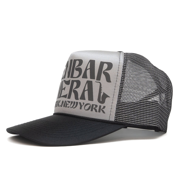 Jazz Trucker Hat - Black/Metalic/3M